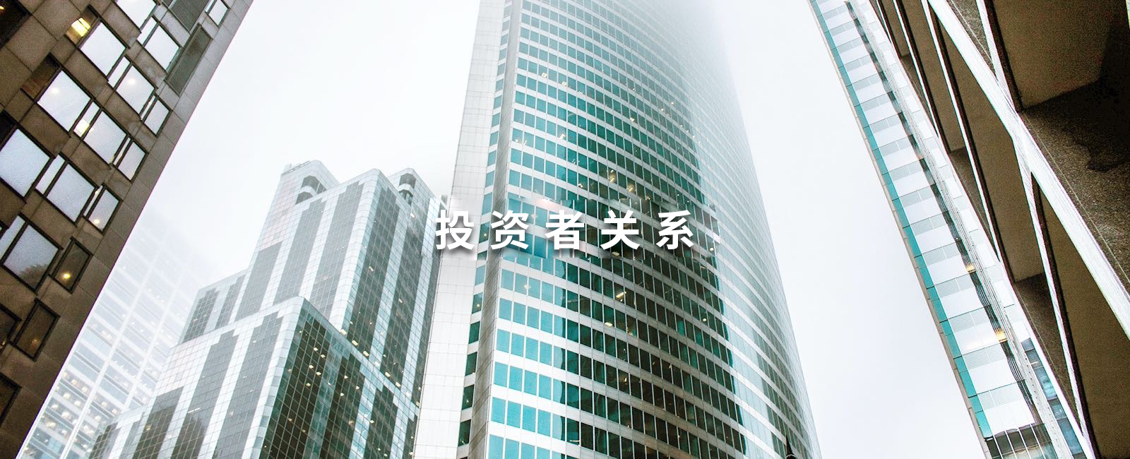 d88尊龙z6(中国)官方网站