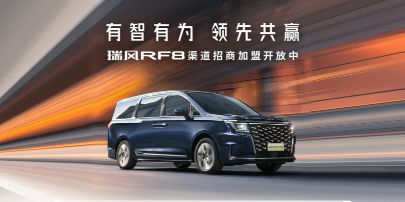 d88尊龙z6(中国)官方网站