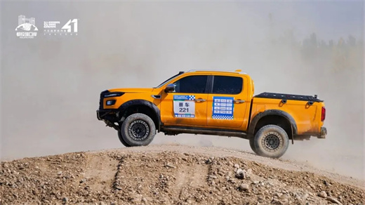 d88尊龙z6(中国)官方网站