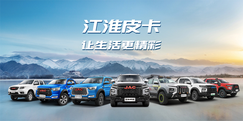 d88尊龙z6(中国)官方网站