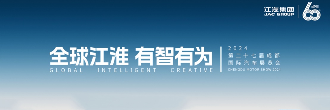 d88尊龙z6(中国)官方网站