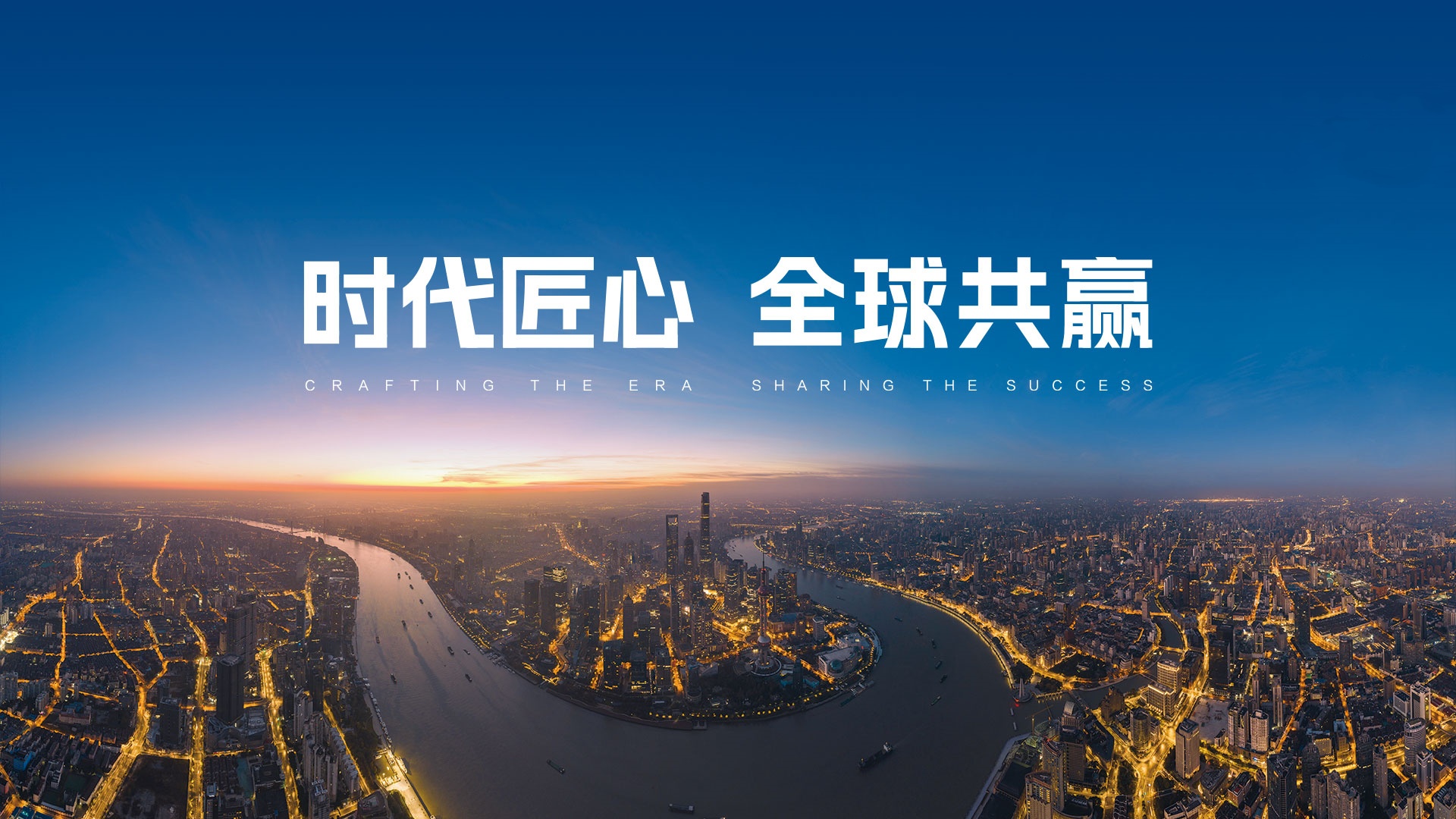 d88尊龙z6(中国)官方网站