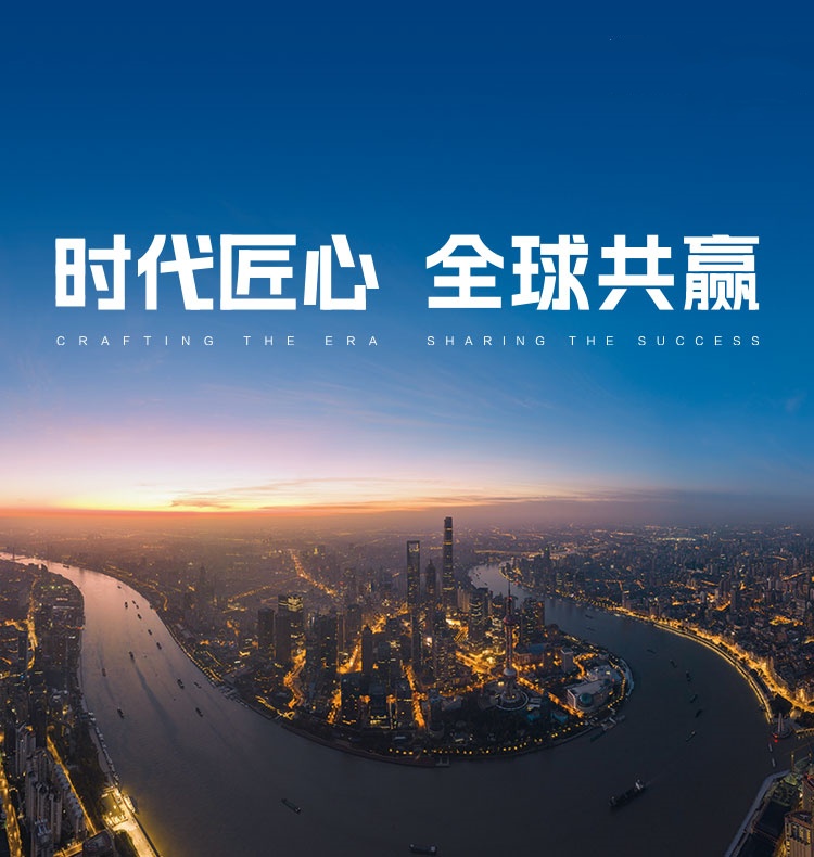 d88尊龙z6(中国)官方网站