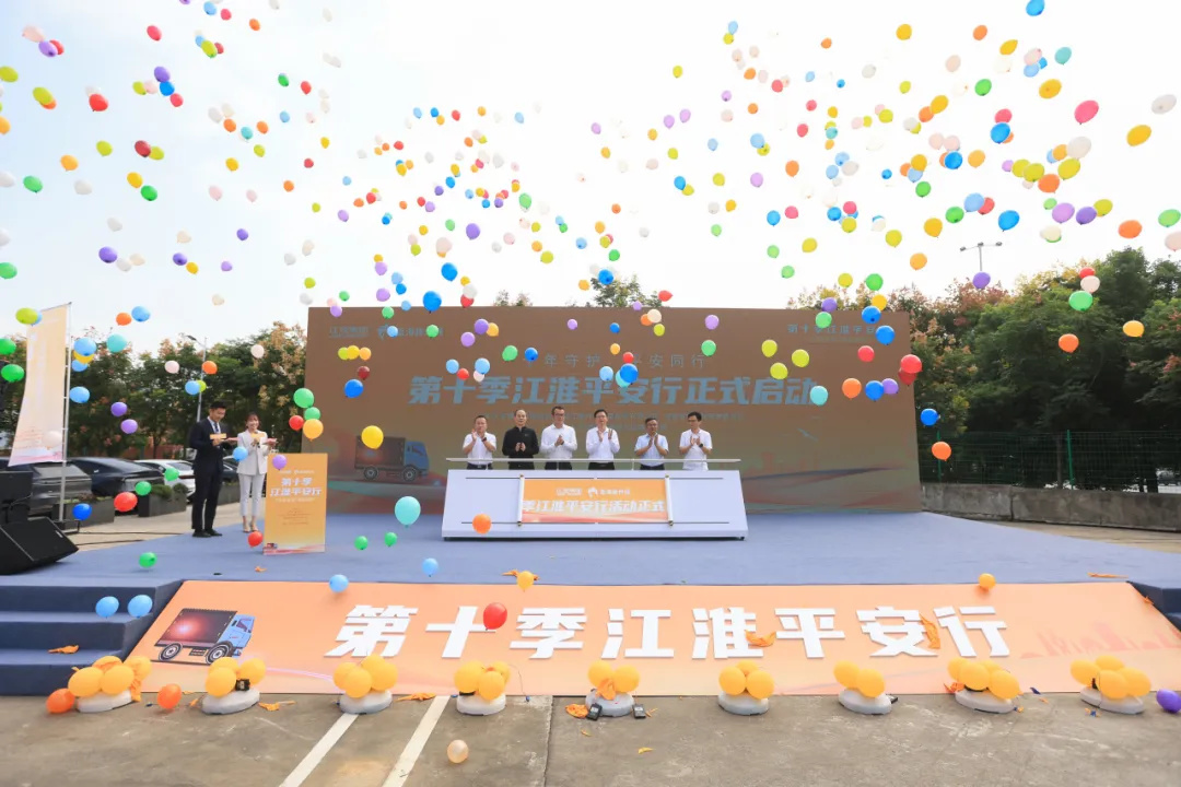 d88尊龙z6(中国)官方网站