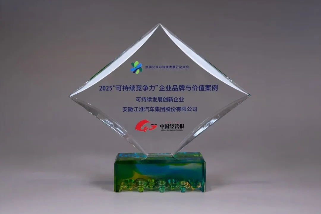 d88尊龙z6(中国)官方网站