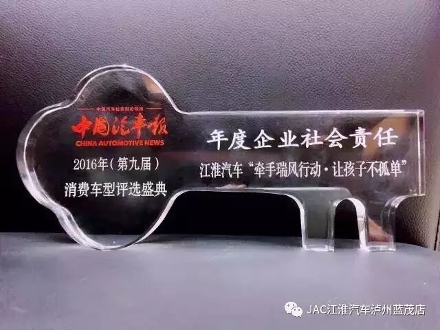 d88尊龙z6(中国)官方网站